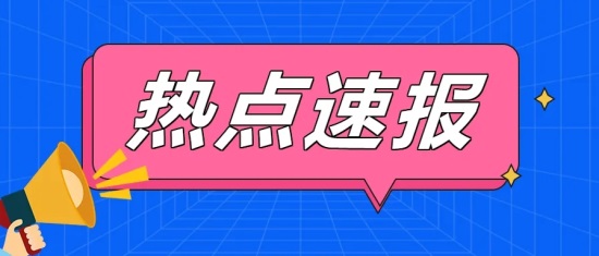 80%退货率！淘宝开店女装老板的绝望呼救：这生意还能做吗？