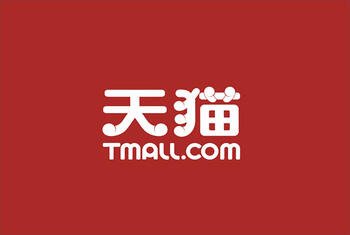 申请天猫店铺 申请天猫店铺