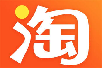 淘宝网店转让 淘宝网店转让