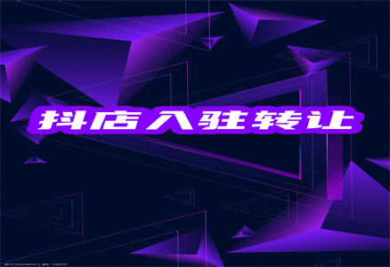 3dlitidianshangkejiweilaibeijinghaibao-32860354_1.jpg 3dlitidianshangkejiweilaibeijinghaibao-32860354_1.jpg