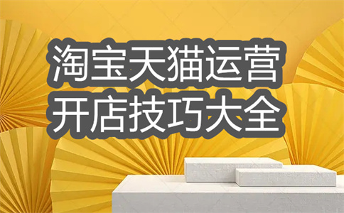 菜鸟电子面单