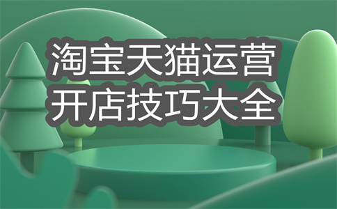 打印菜鸟电子面单
