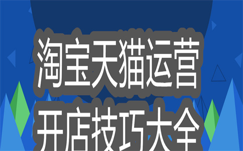 菜鸟电子面单