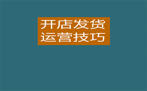 猜你喜欢
