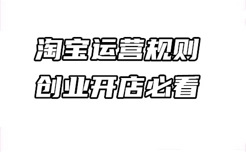 猜你喜欢