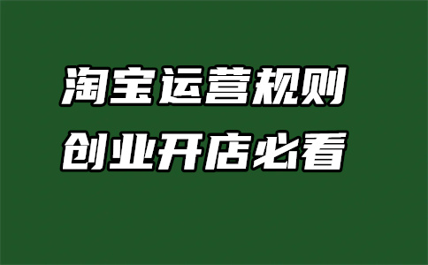 千牛寄件