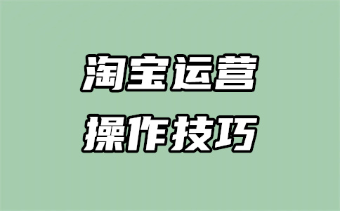 乌鲁木齐