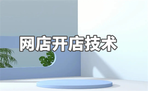 淘宝价格自动