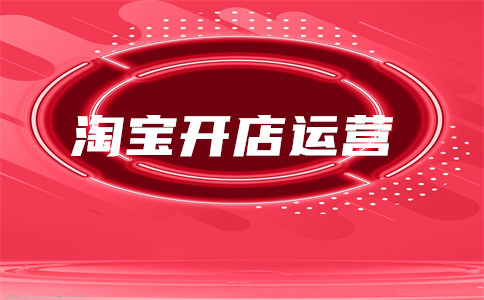 优化广告质量