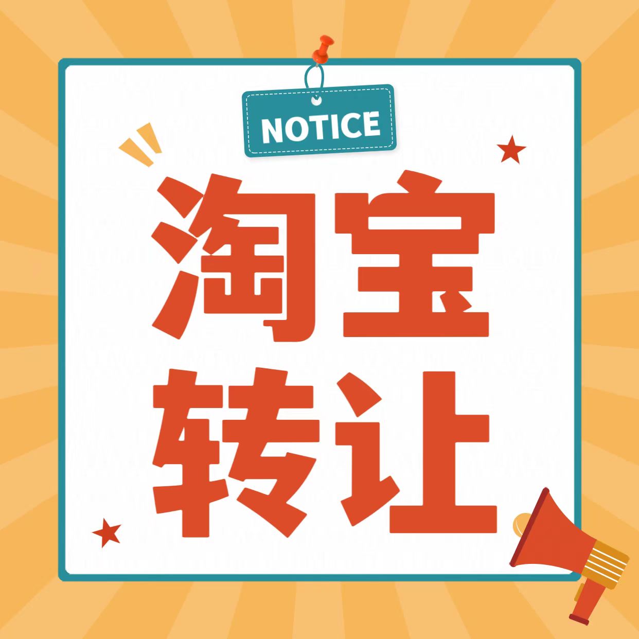 微信图片_20230515175845.jpg 微信图片_20230515175845.jpg